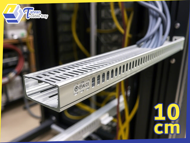تولید و پخش سینی کابل عرض 10 سانتیمتری در تهران