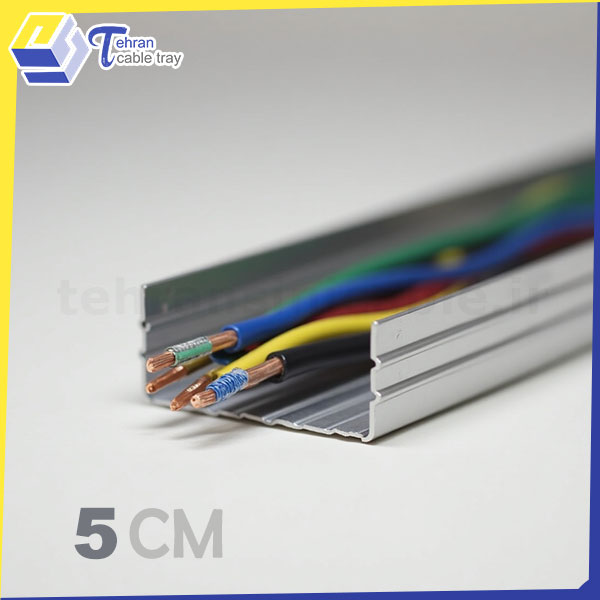 سینی کابل عرض 5 سانتیمتر خرید