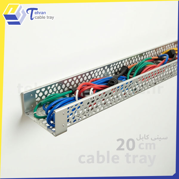 سینی کابل با عرض 20 سانتی‌متر با فروش ویژه در تهران
