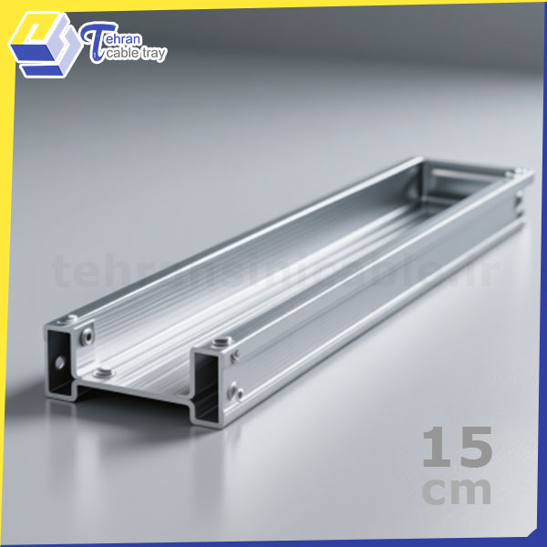 ساخت و فروش سینی کابل عرض 15 سانتیمتر