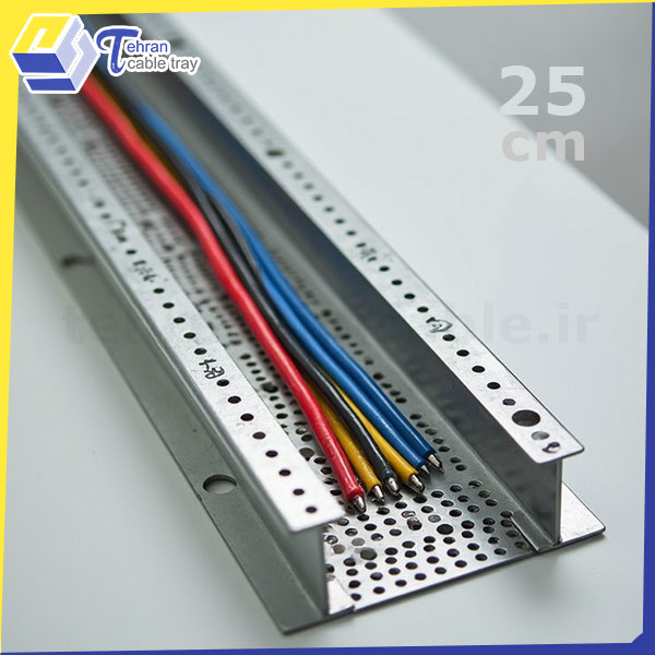 سینی کابل عرض 25 سانتیمتر تولید تهران سینی کابل