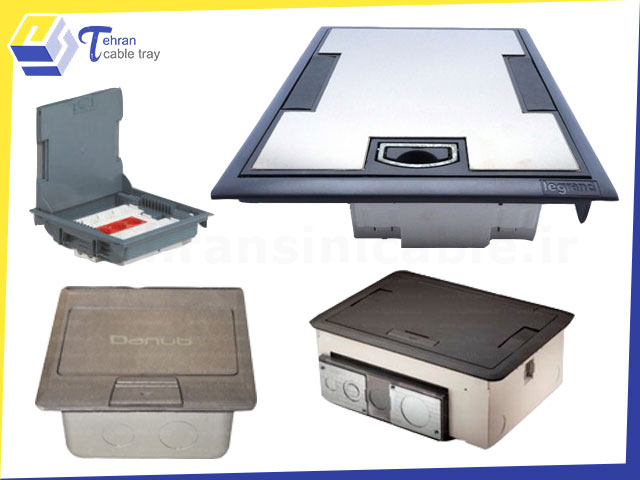 قیمت خرید جعبه کف خواب توکار تولید و عرضه به کل کشور به صورت عمده