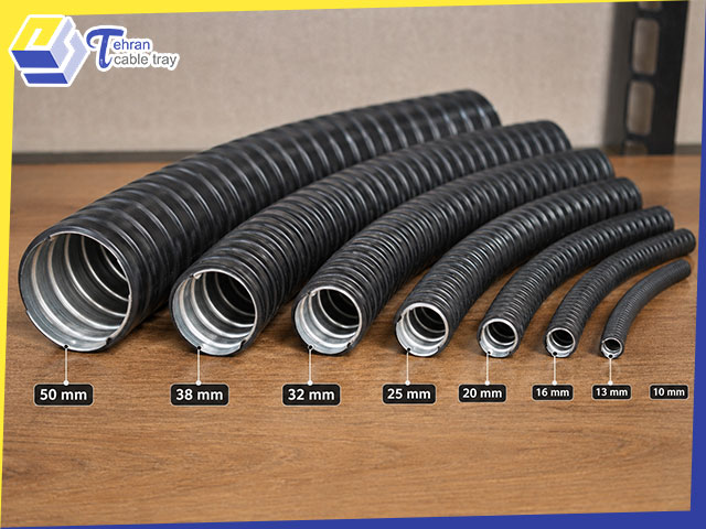 فروش انواع Flexible electrical conduit لوله فلکسیبل برق
